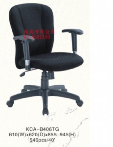 TMKCA-B406TG 中背辦公椅 W635xD615